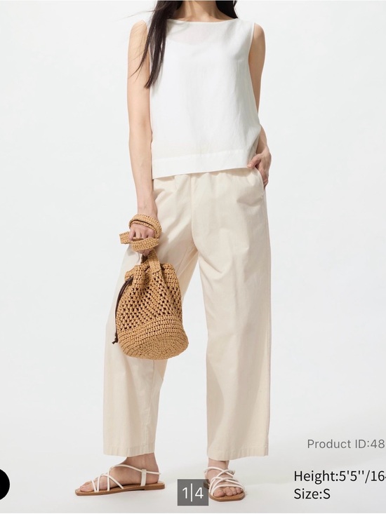 Uniqlo Pants - UNIQLO Cotton Relaxed Ankle Pants